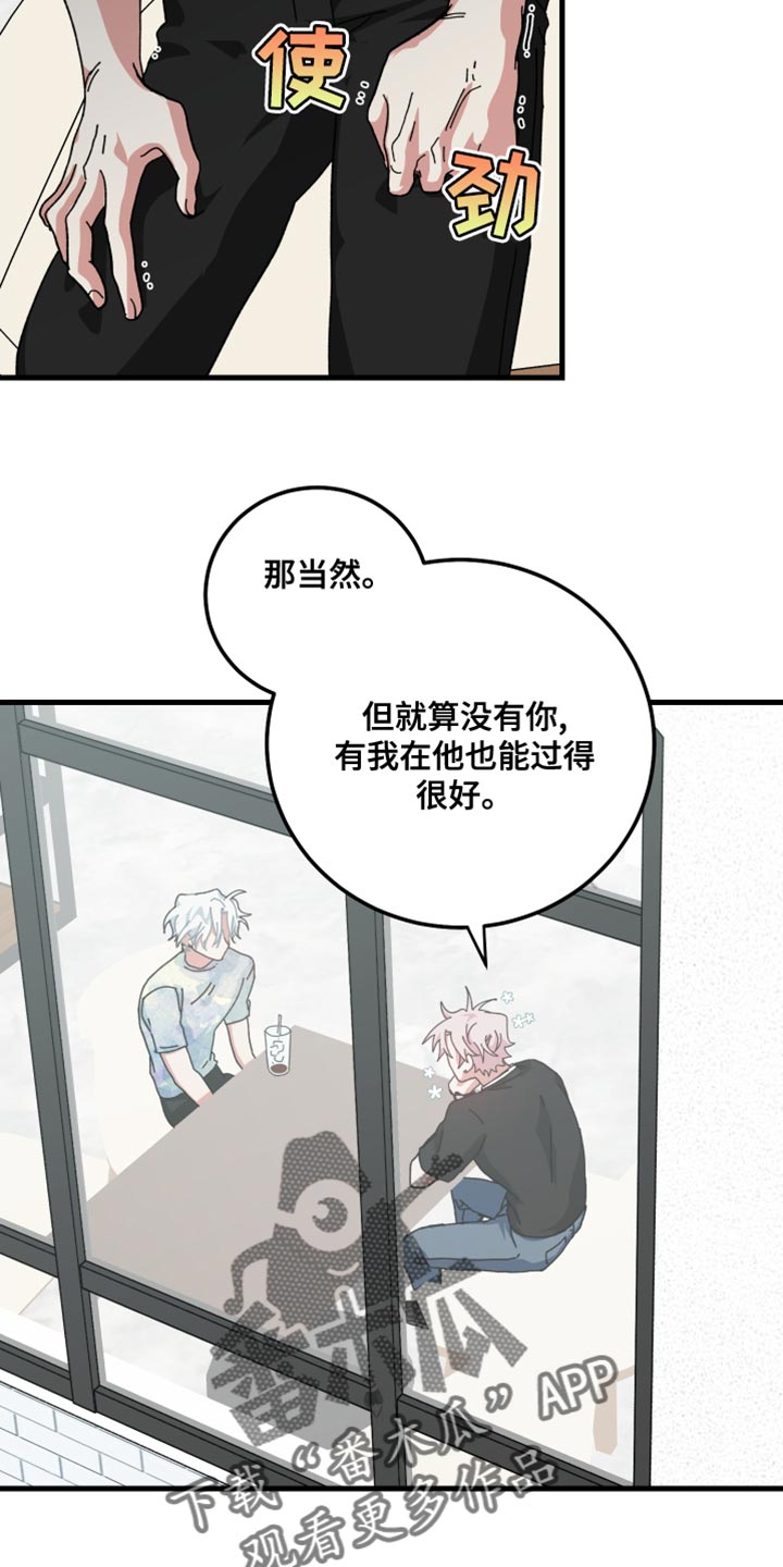 第28章：值得一看20