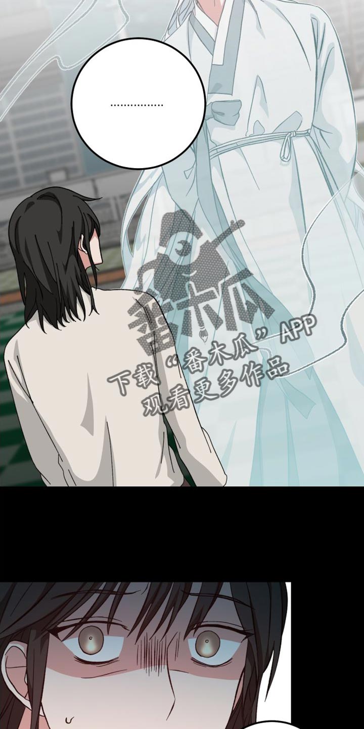 第36章：没有特别孤独12