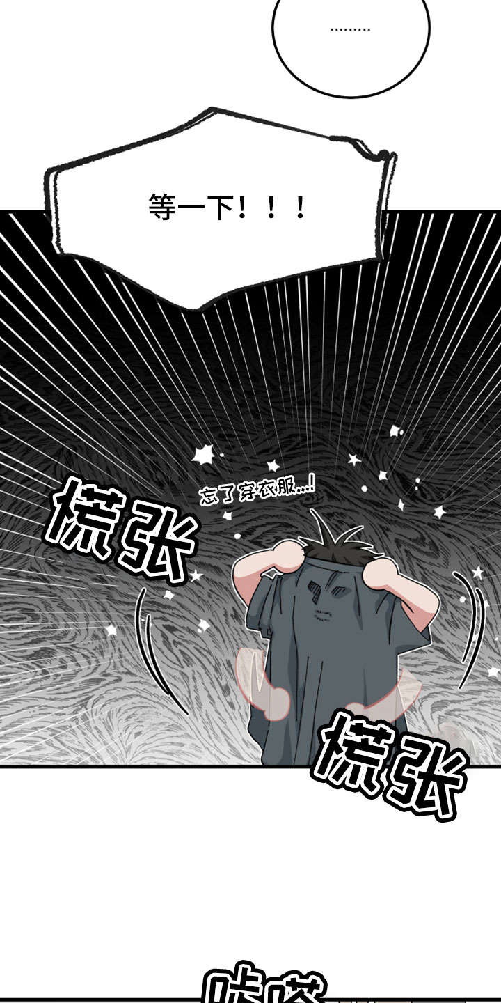 第57章：这么快13