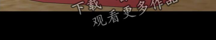 第38章：阻挡我17