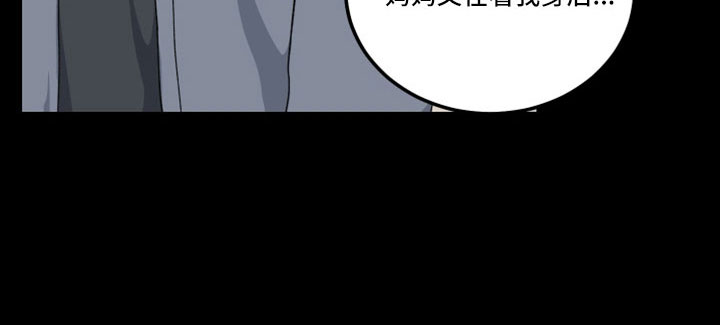 第52章：回忆29
