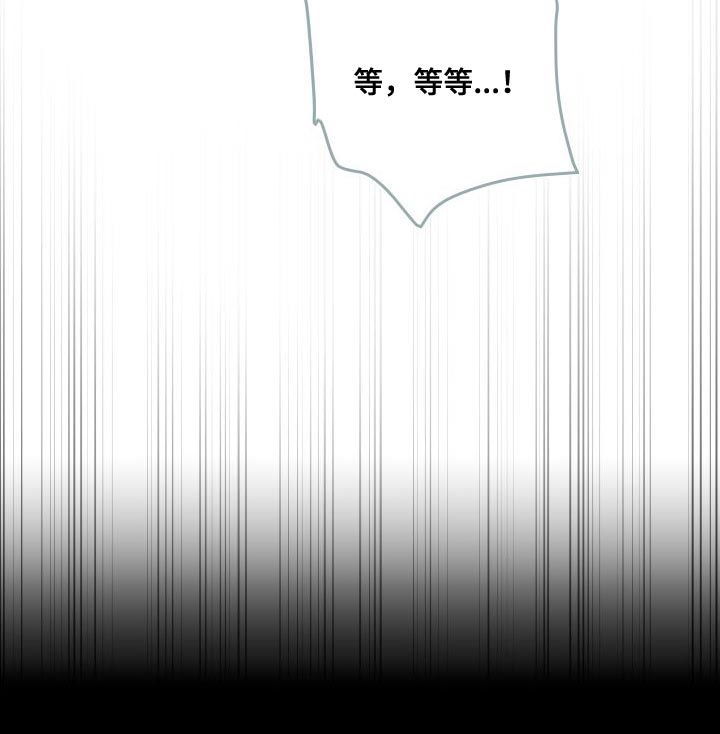第38章：阻挡我31