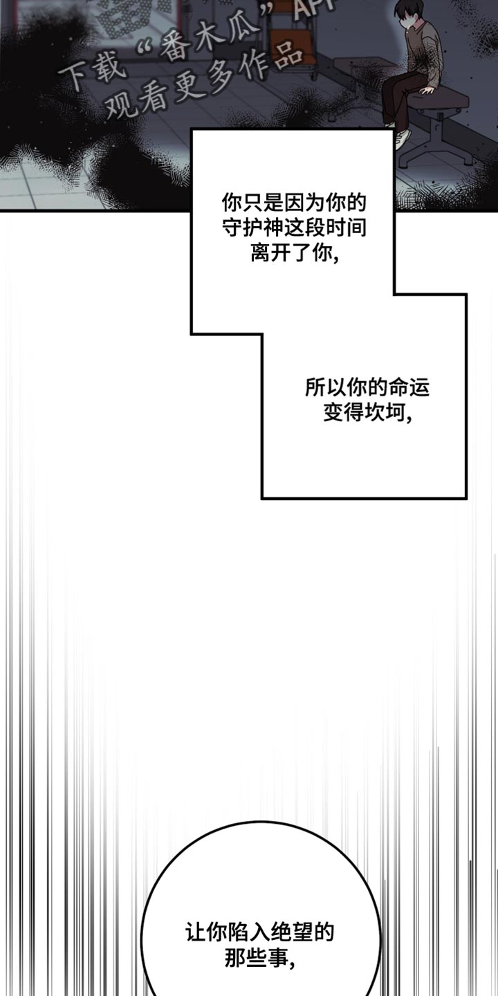 第28章：值得一看17