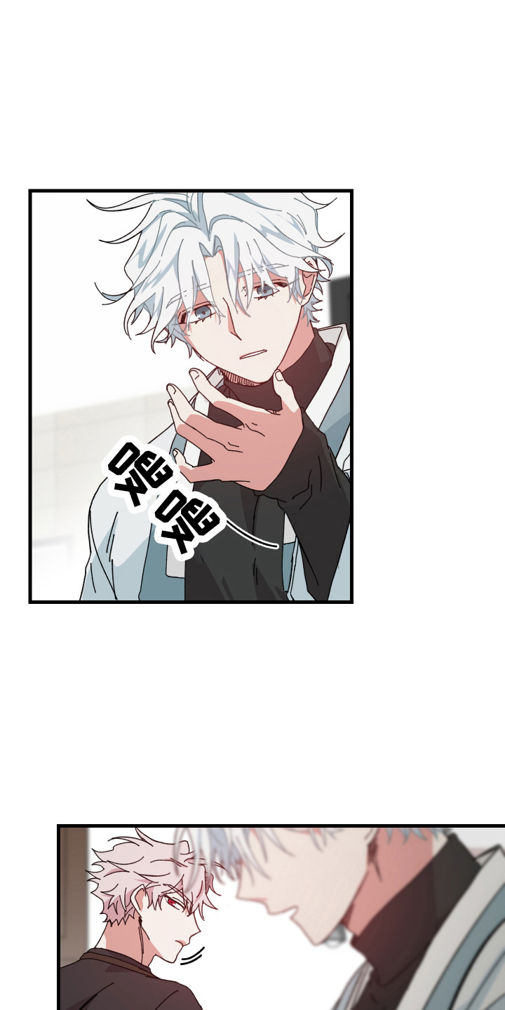 第17章：表情不好5