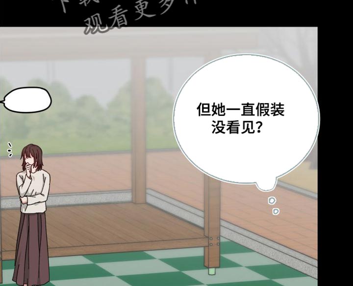 第36章：没有特别孤独17