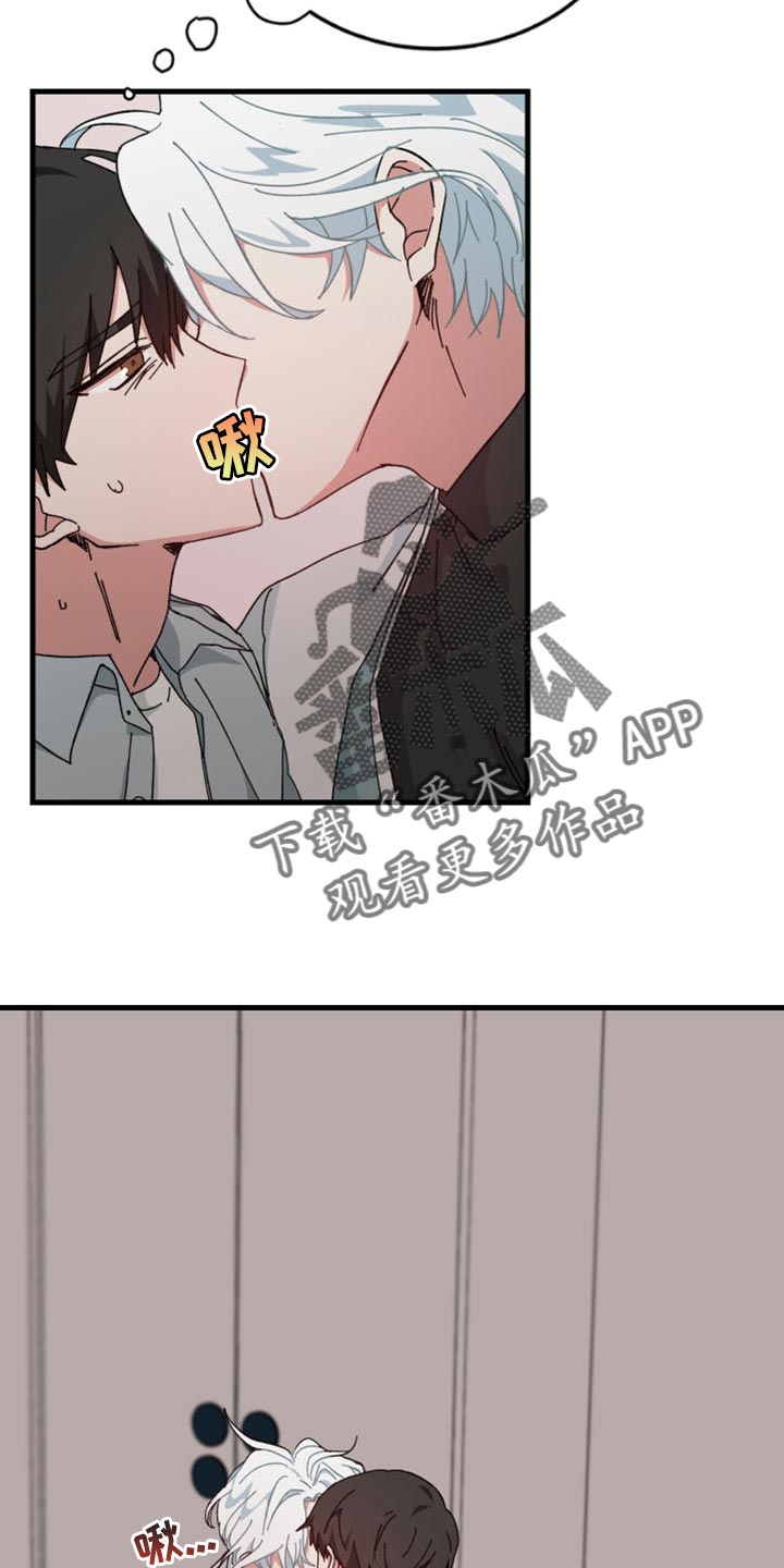 第21章：要窒息了6