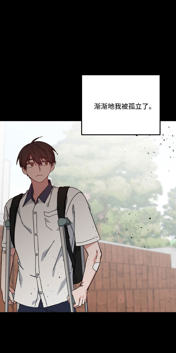 第53章：只觉得幸运24