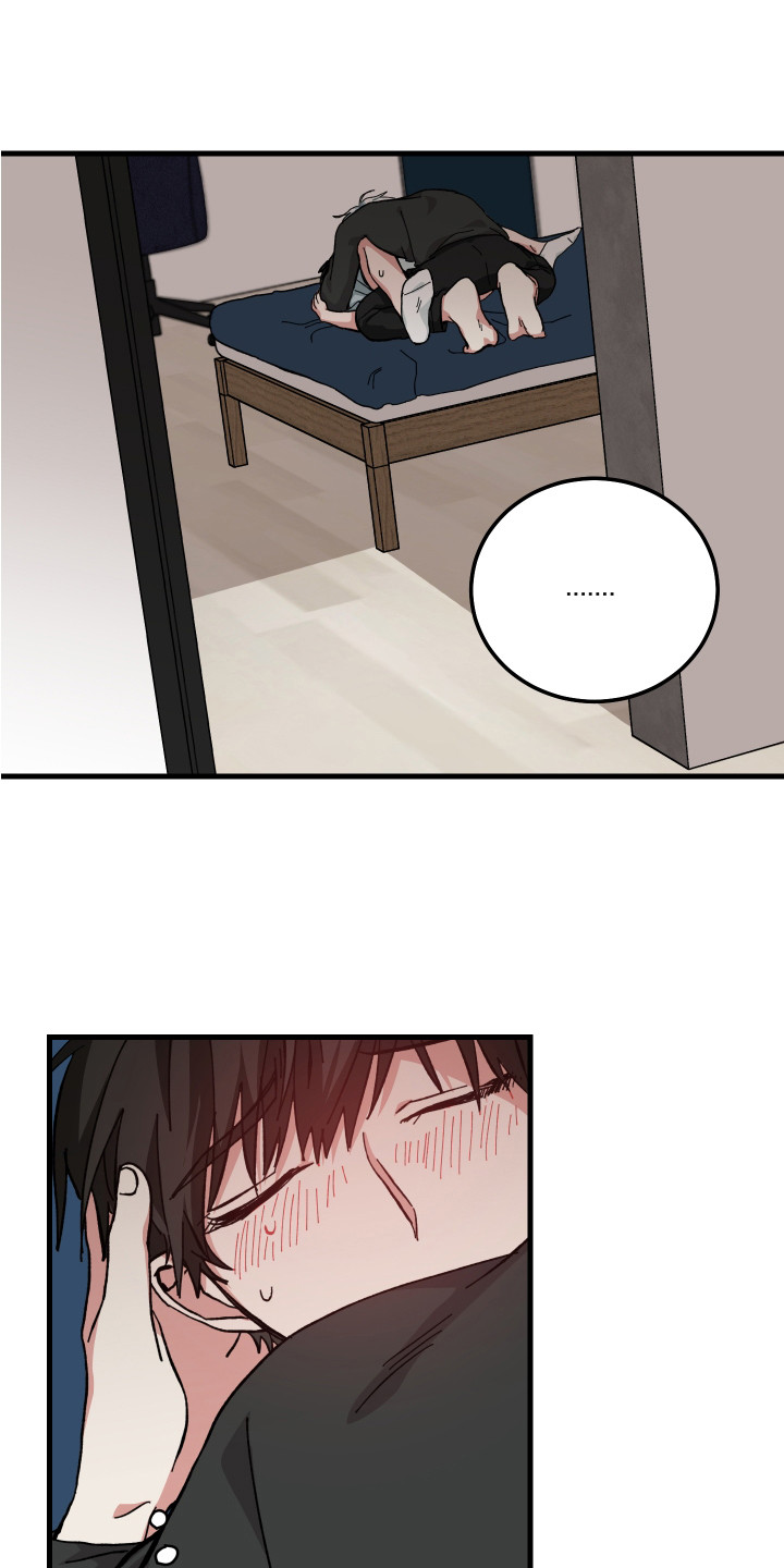 第23章：好暖和0