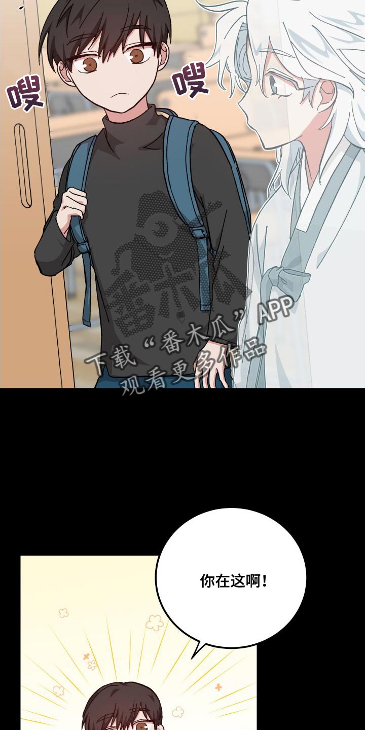 第38章：阻挡我5