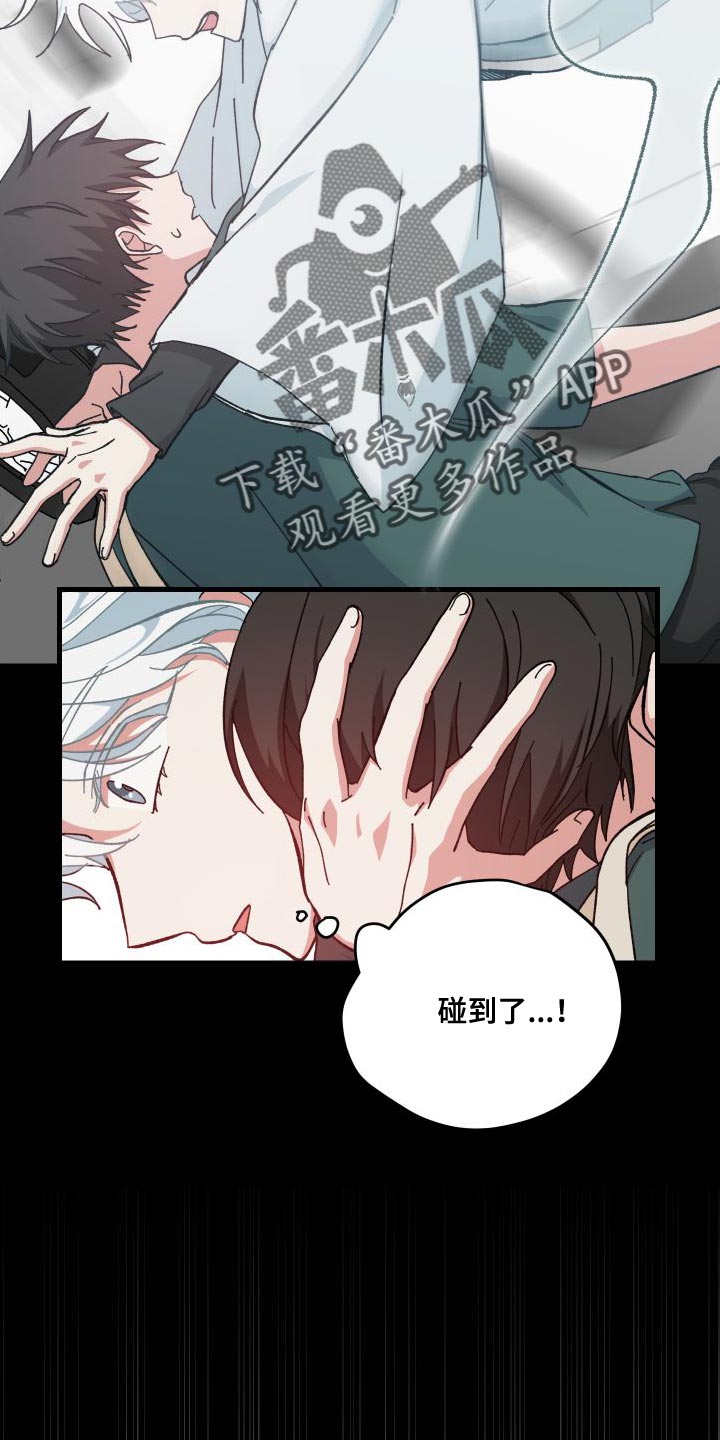 第39章：人类的身份24