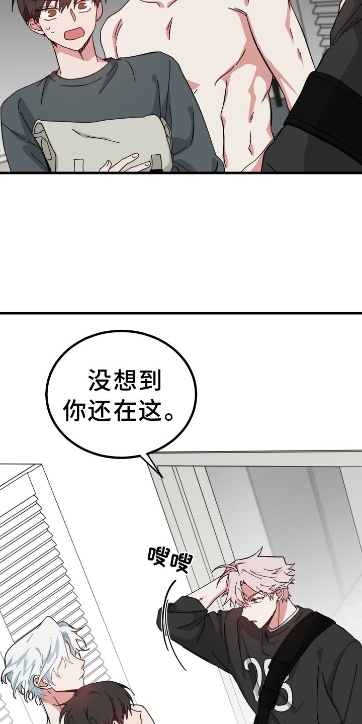 第58章：死定了2