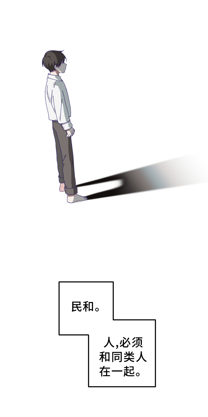 第62章：噩梦0