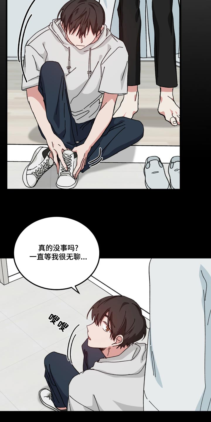 第25章：做饭19