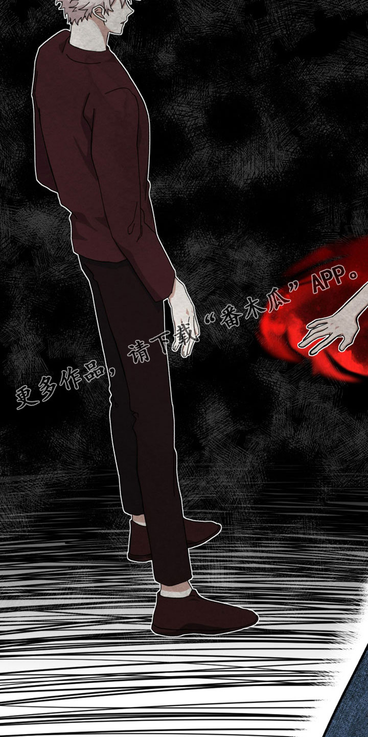 第49章：不是人对吧14
