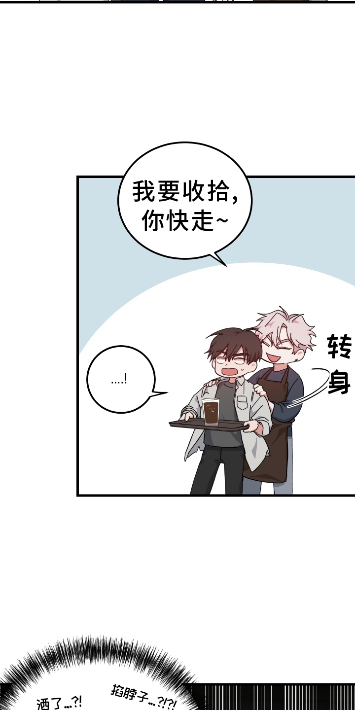 第66章：后悔22