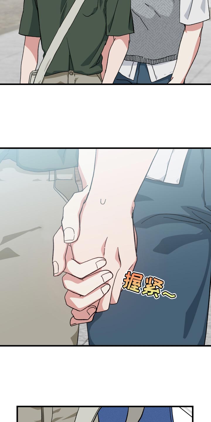 第34章：被附身了11