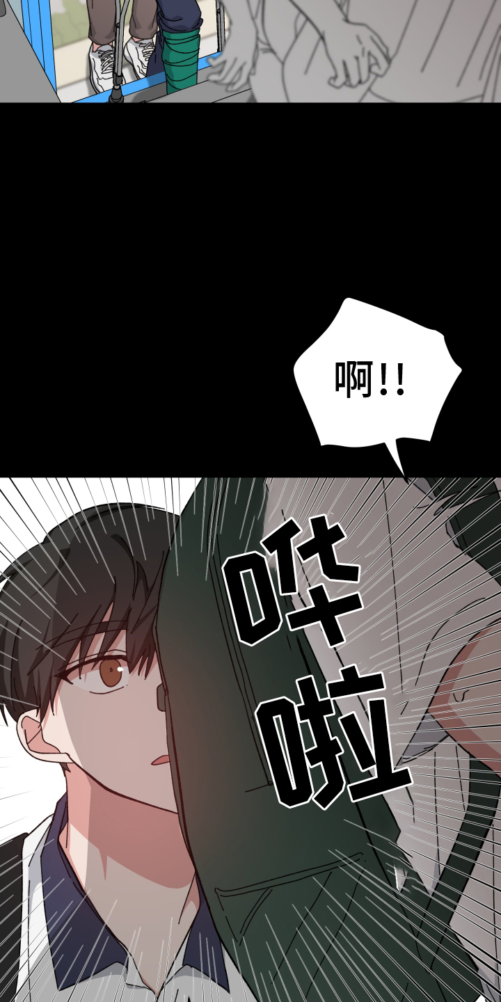 第68章：形影不离12