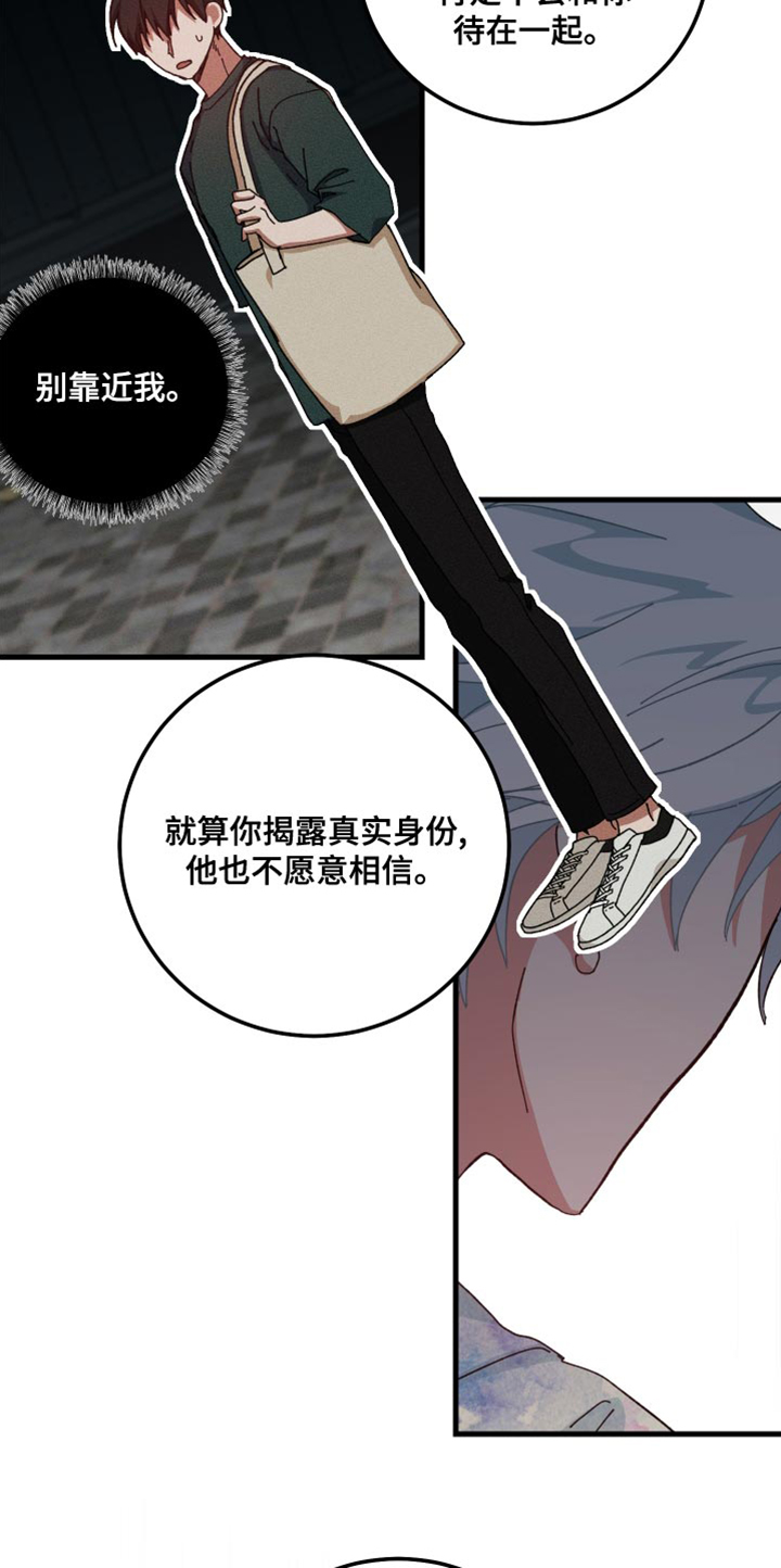第28章：值得一看9