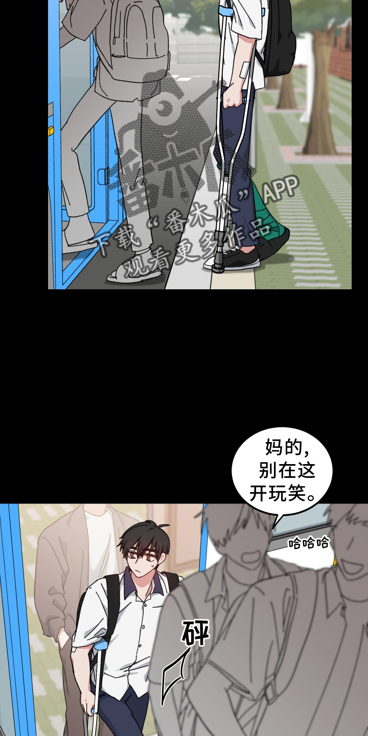 第68章：形影不离11