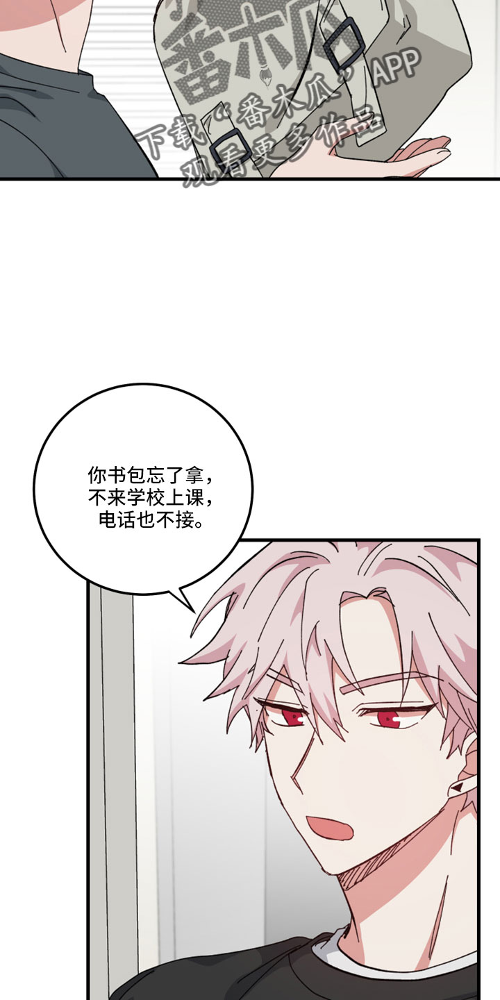 第57章：这么快16
