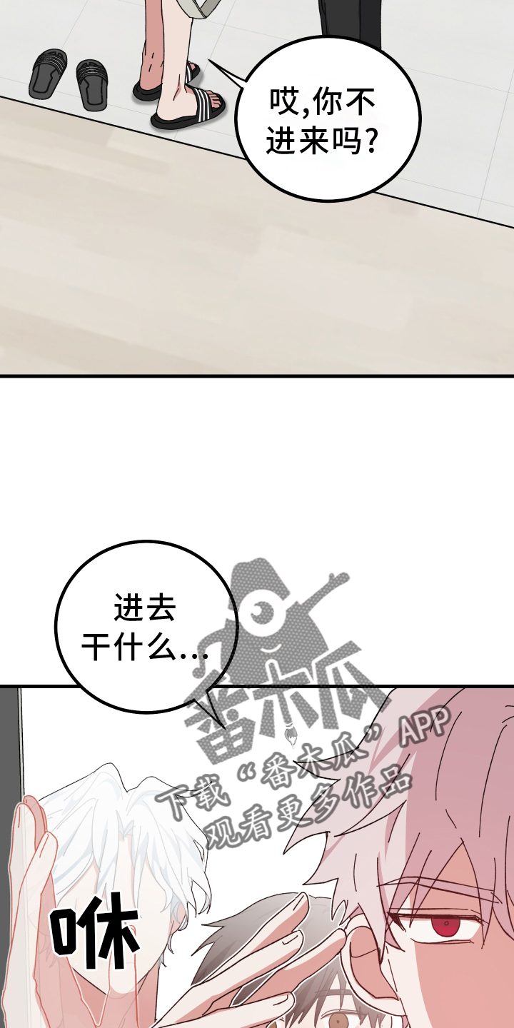 第58章：死定了17