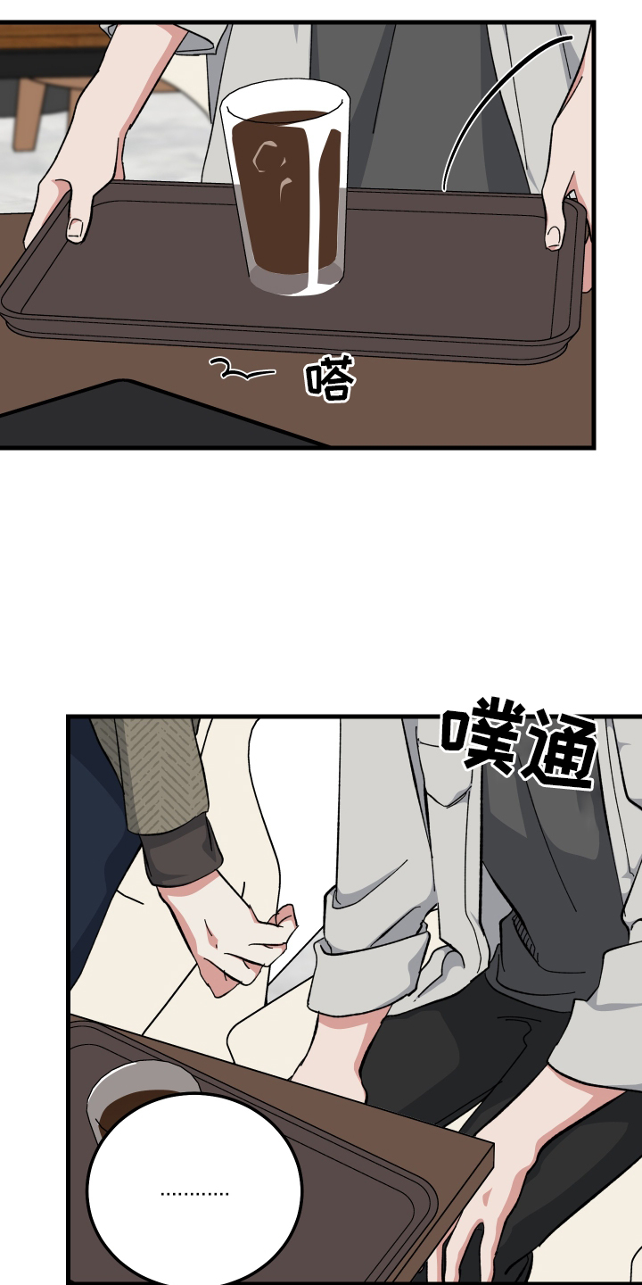 第66章：后悔24