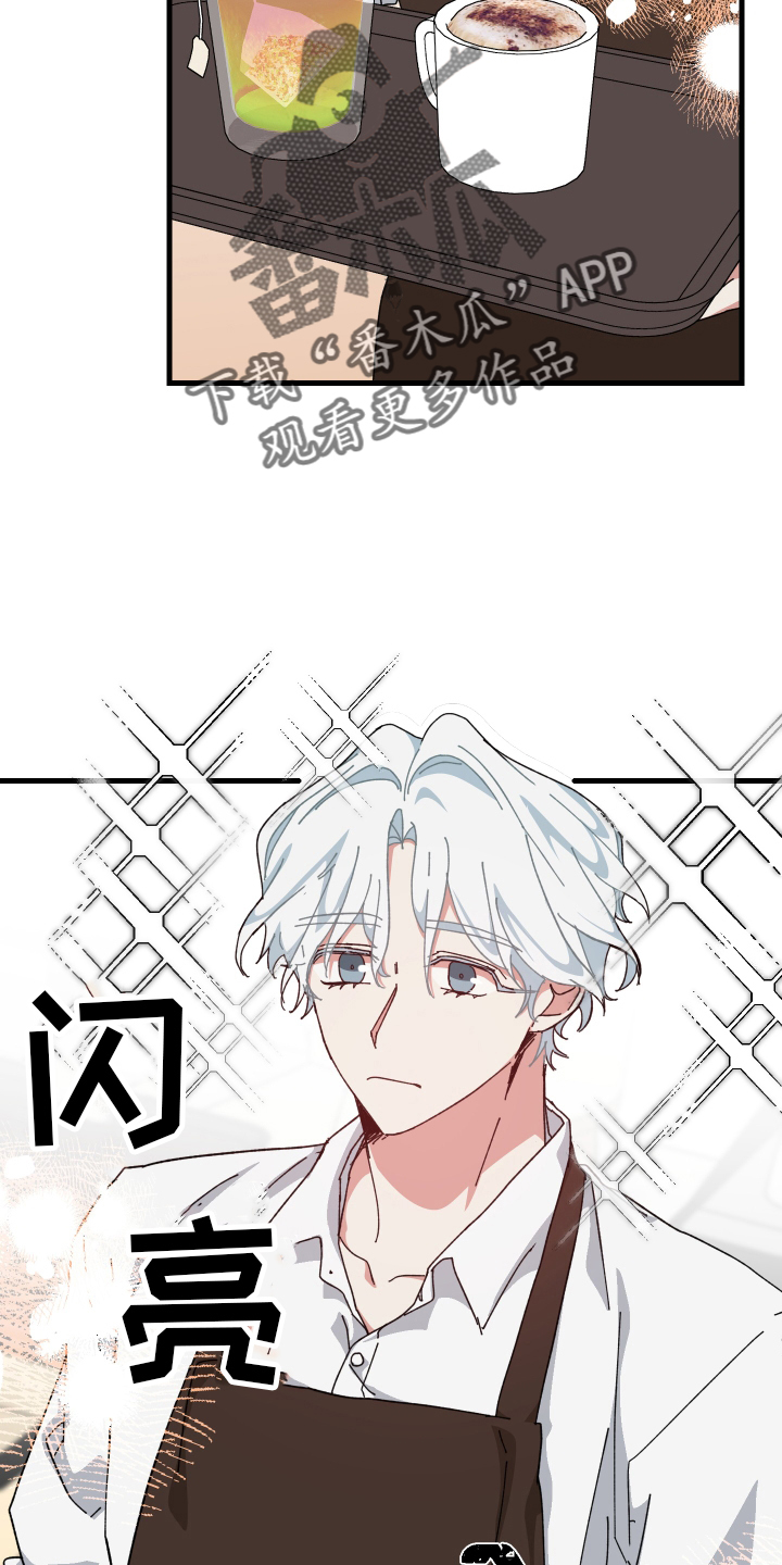 第60章：客人1