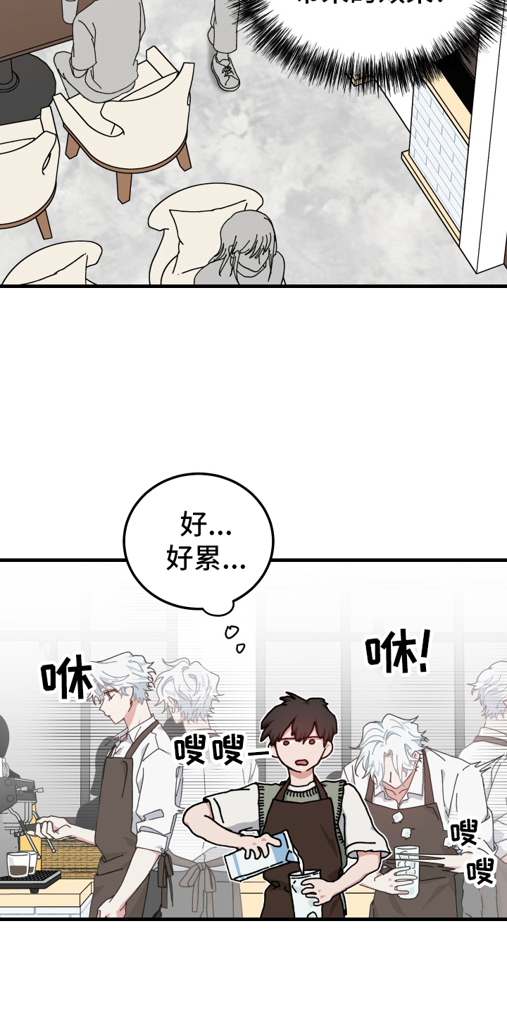 第61章：我们一起完成4