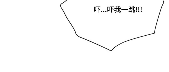 第54章：一点不像神20