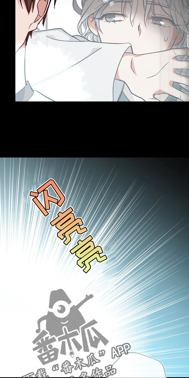 第38章：阻挡我28