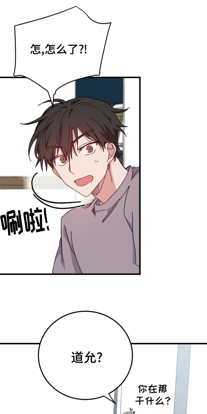 第24章：累到晕厥18