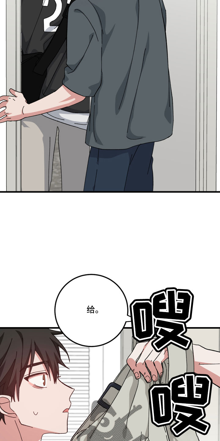 第57章：这么快15
