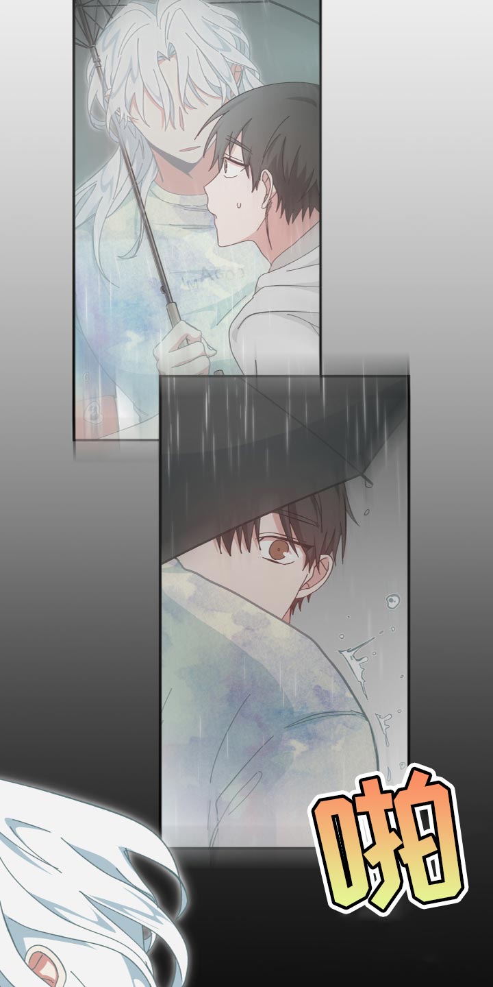 第34章：被附身了23