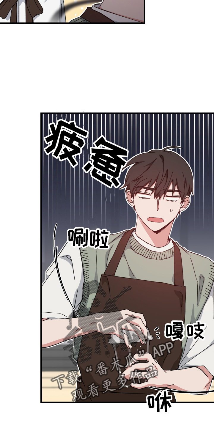 第60章：客人3