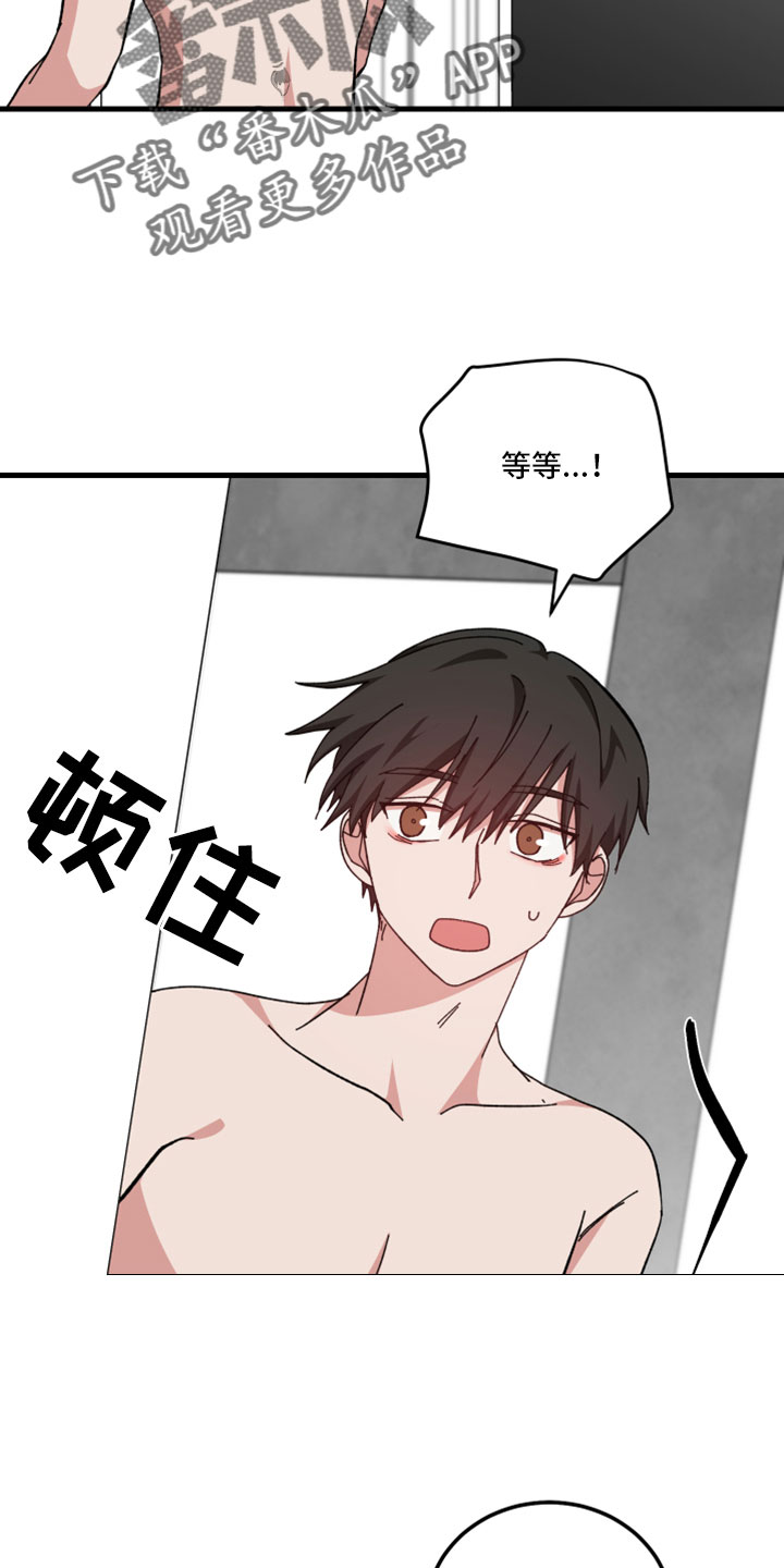 第57章：这么快12
