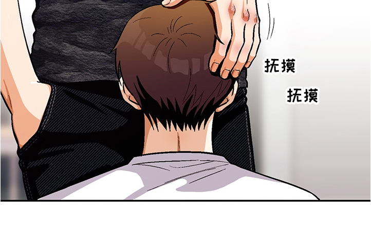 第114章：【第二季】最后的机会4