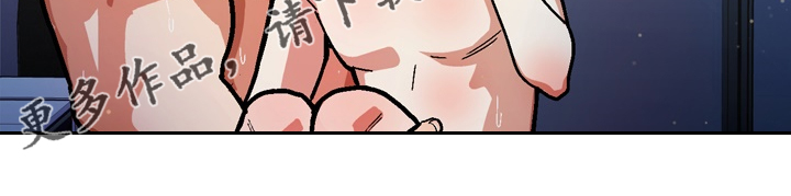第145章：【第二季】得偿所愿18