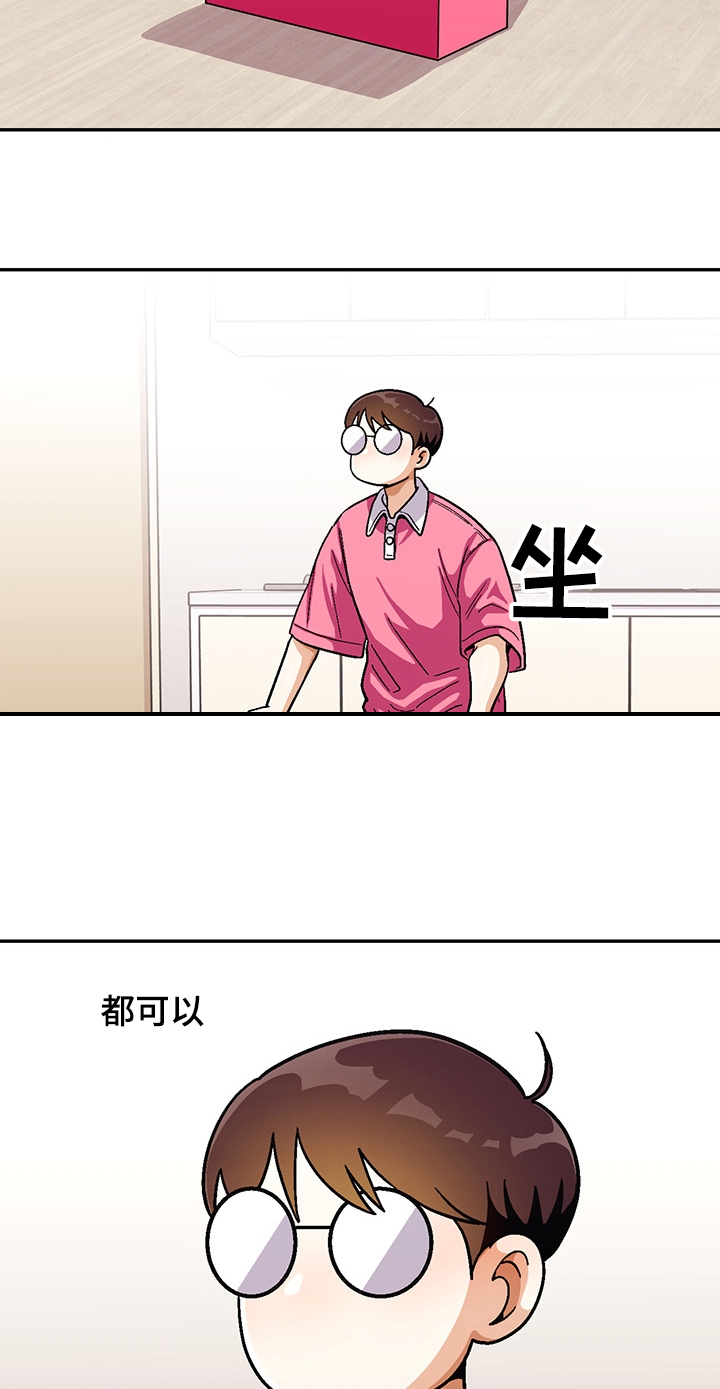 第124章：【第二季】不能承受1