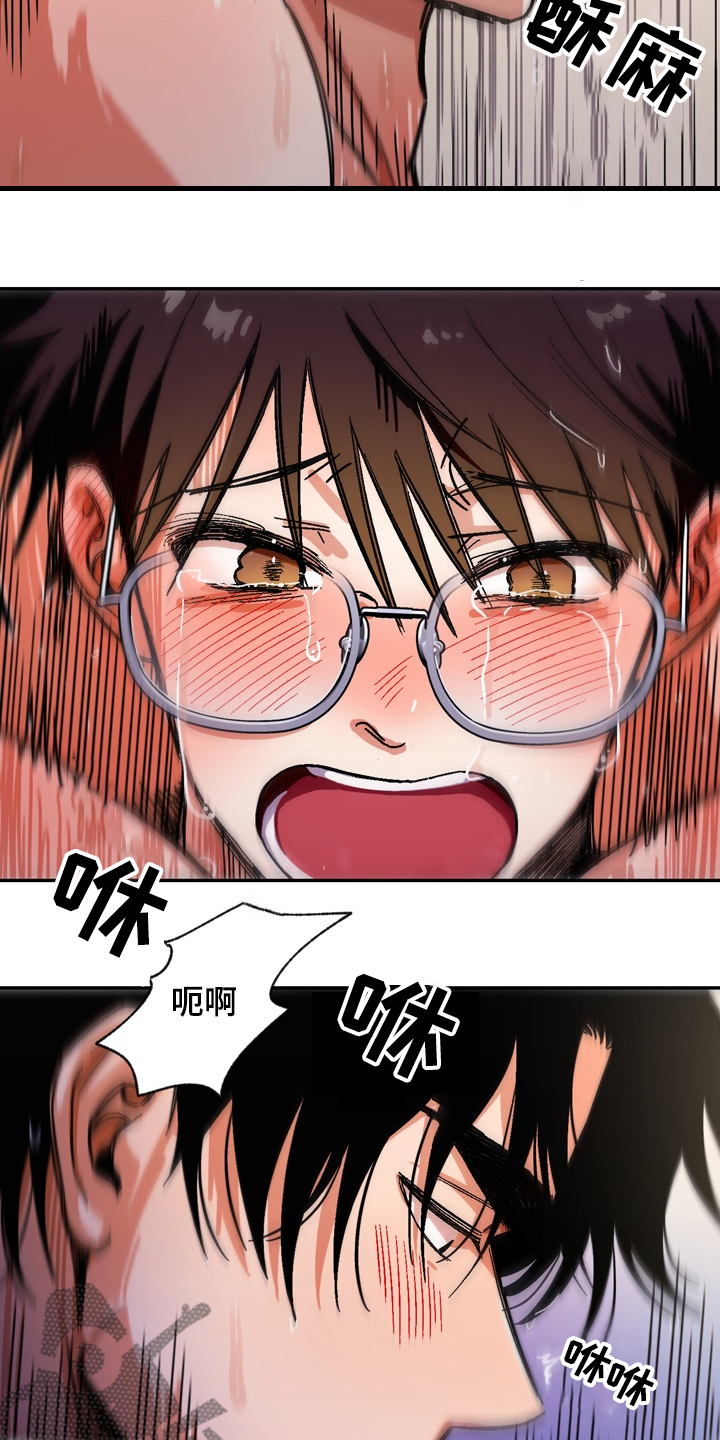 第145章：【第二季】得偿所愿12