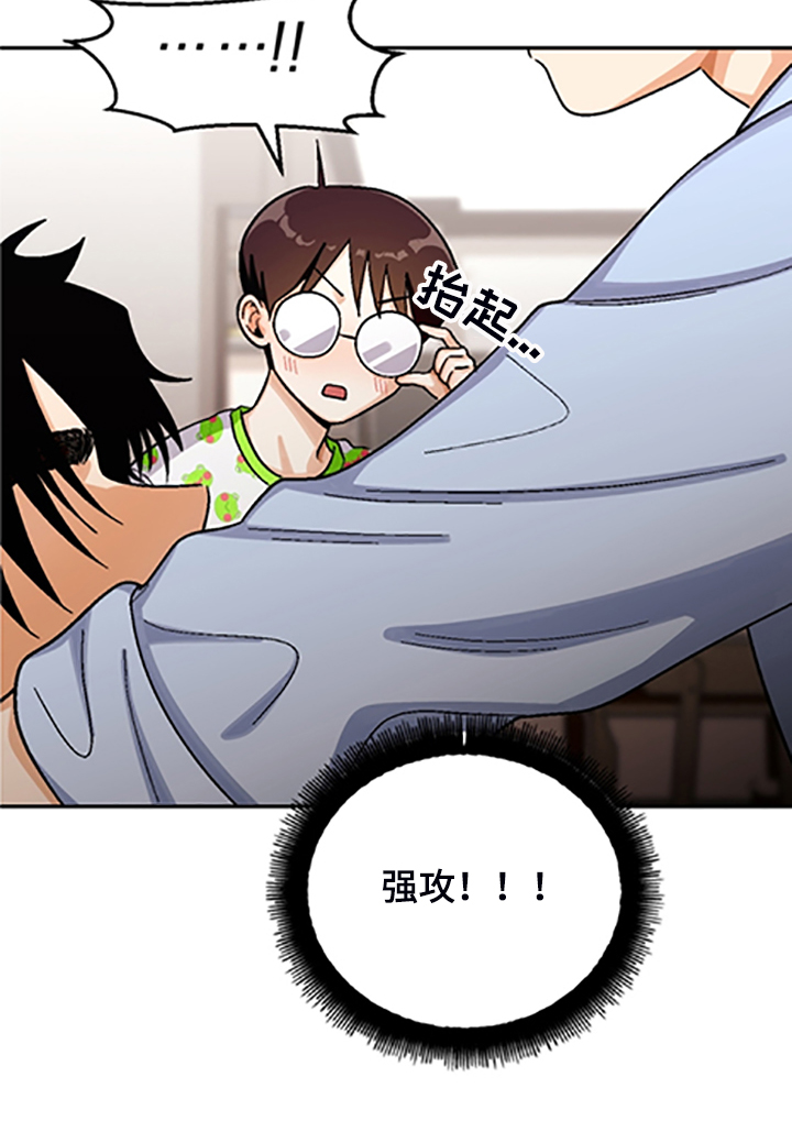 第156章：【第二季】和好的经过21