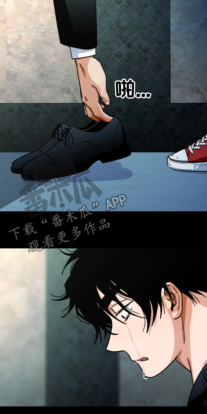 第150章：【第二季】他死了17