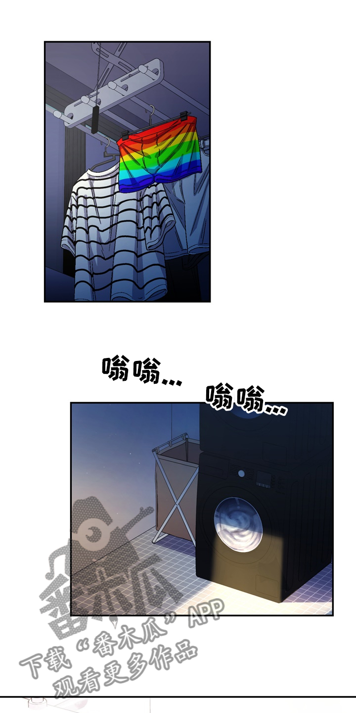 第146章：【第二季】很可爱0