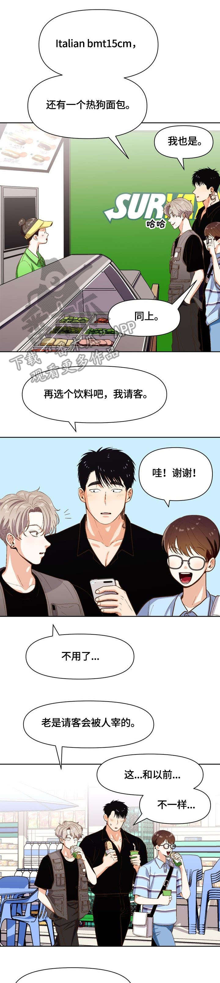 第24章：再见0