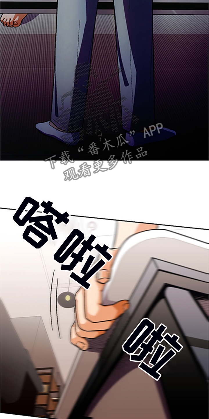第156章：【第二季】和好的经过17