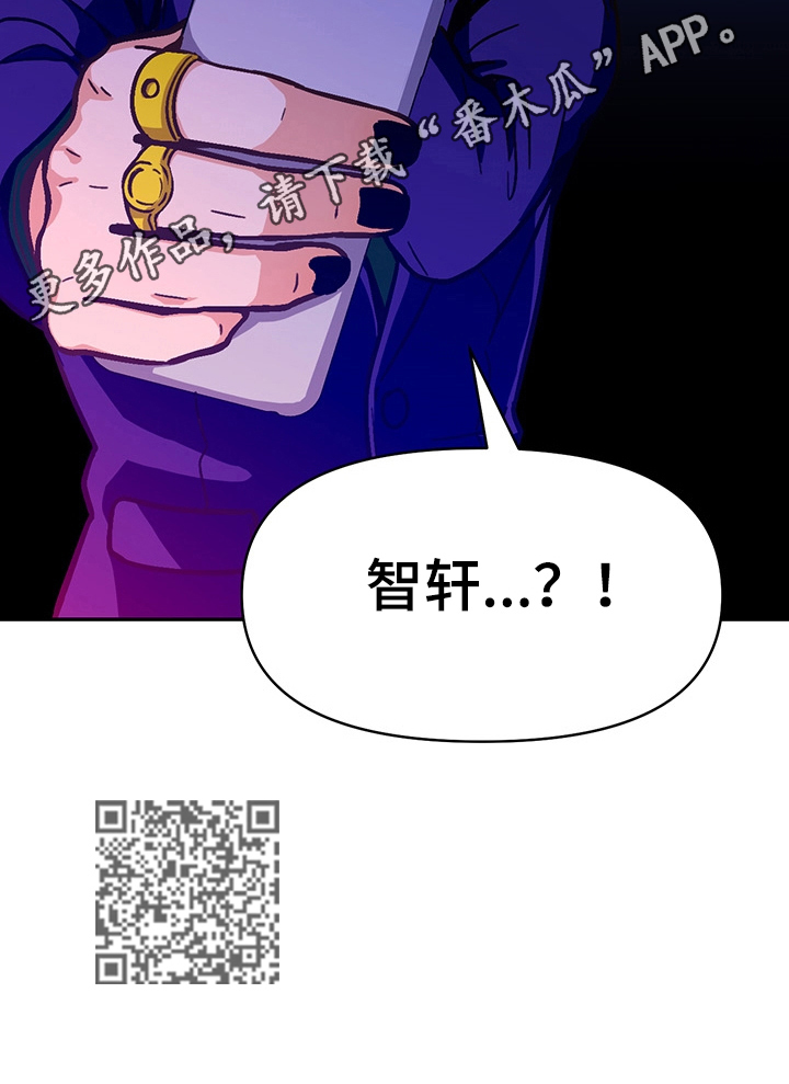 第44章：反对17