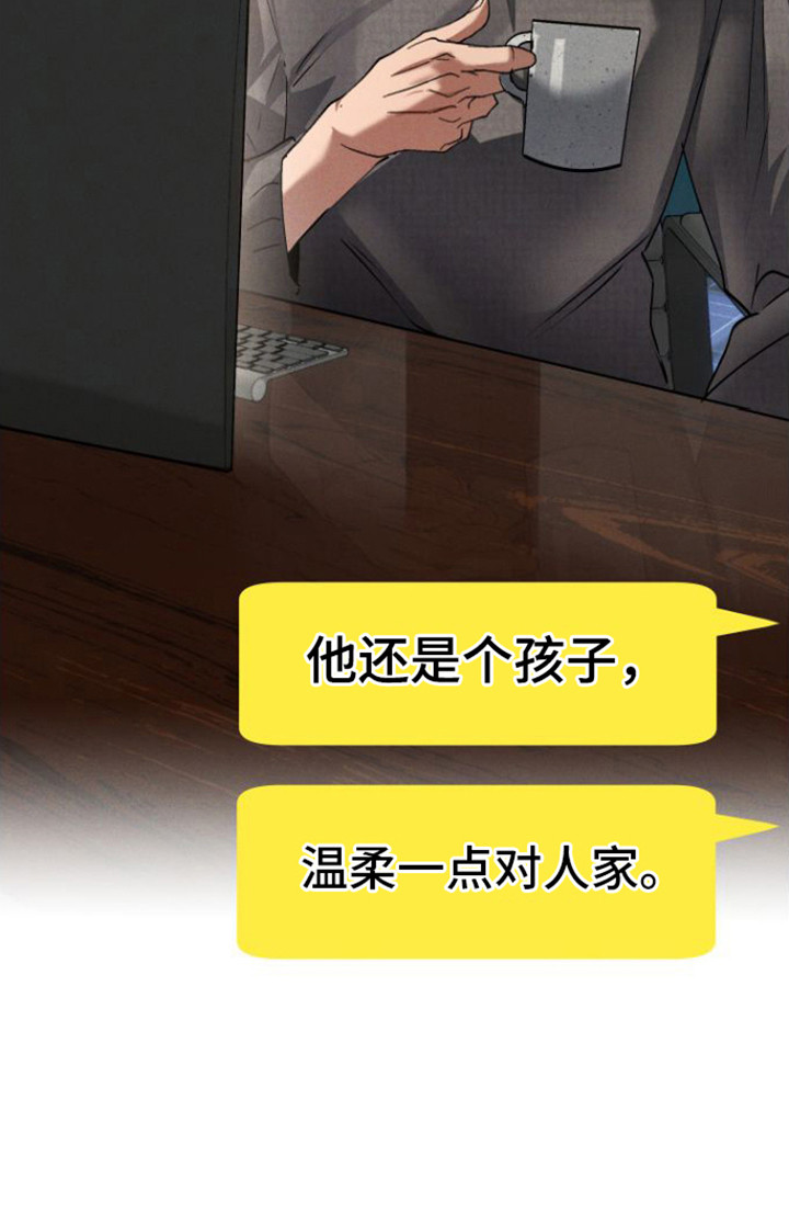 第6章：酒店22