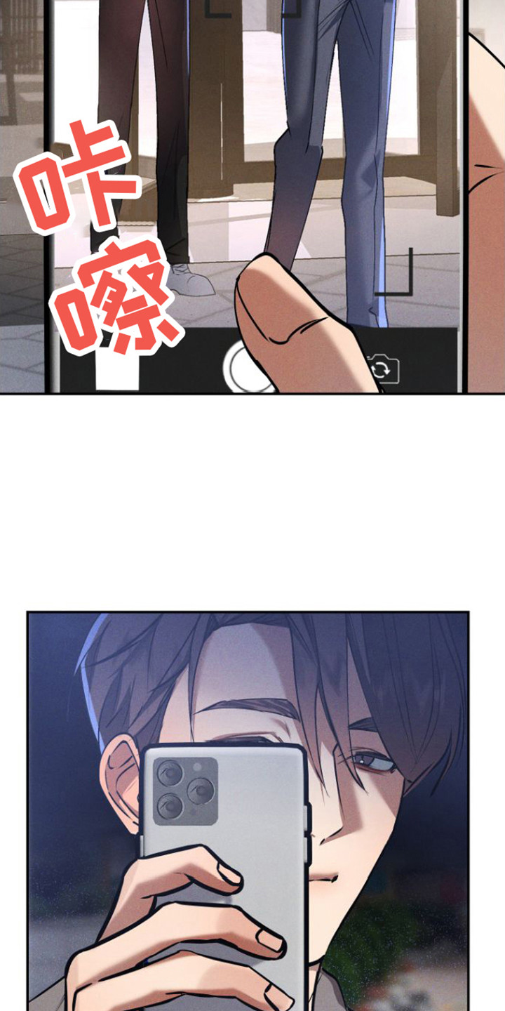 第8章：拍照20