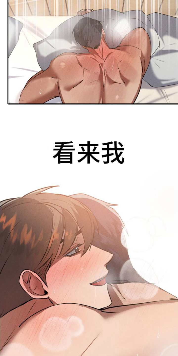 第8章：拍照8