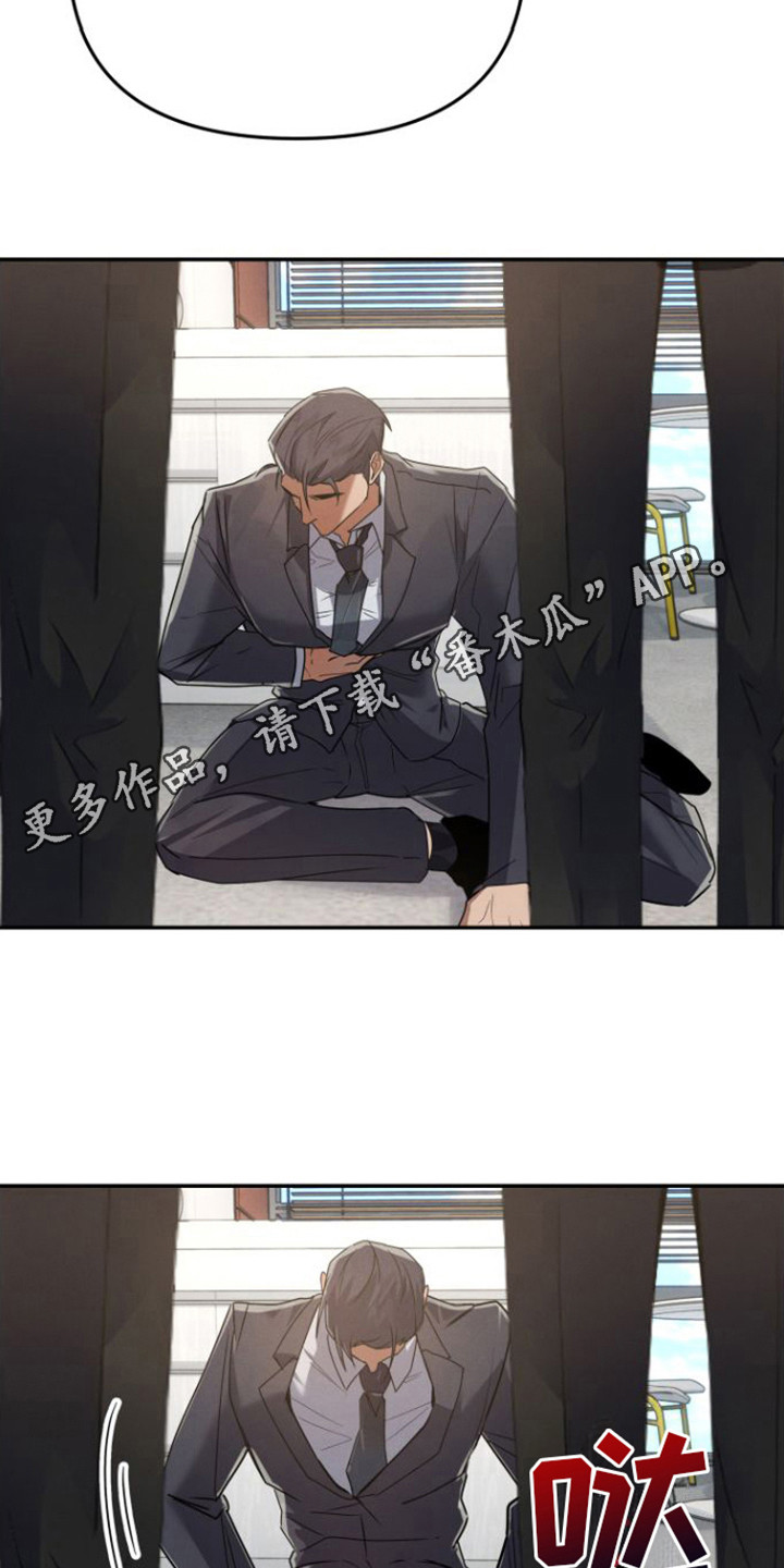 第15章：双赢10