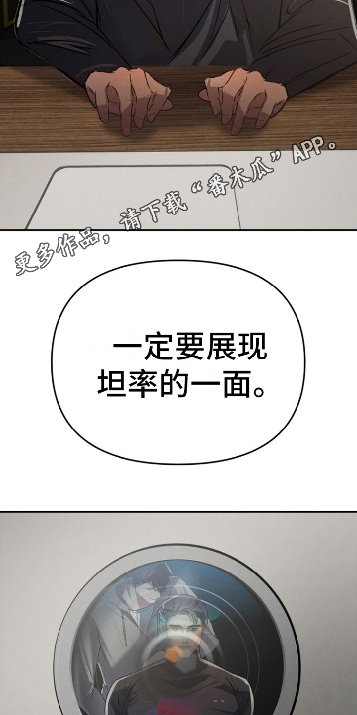 第13章：视频会议10